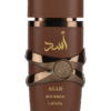 Asad Bourbon - Lattafa